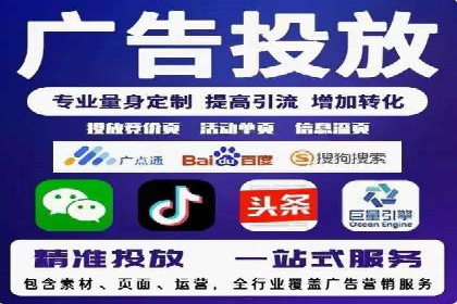电商行业如何利用360信息流广告提升转化率